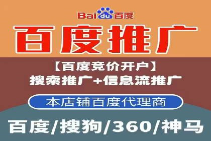 头条信息流广告的创意表达：一则成功的案例分享